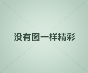 每日大赛app网页版的深层次探索：旧线索背后的真相